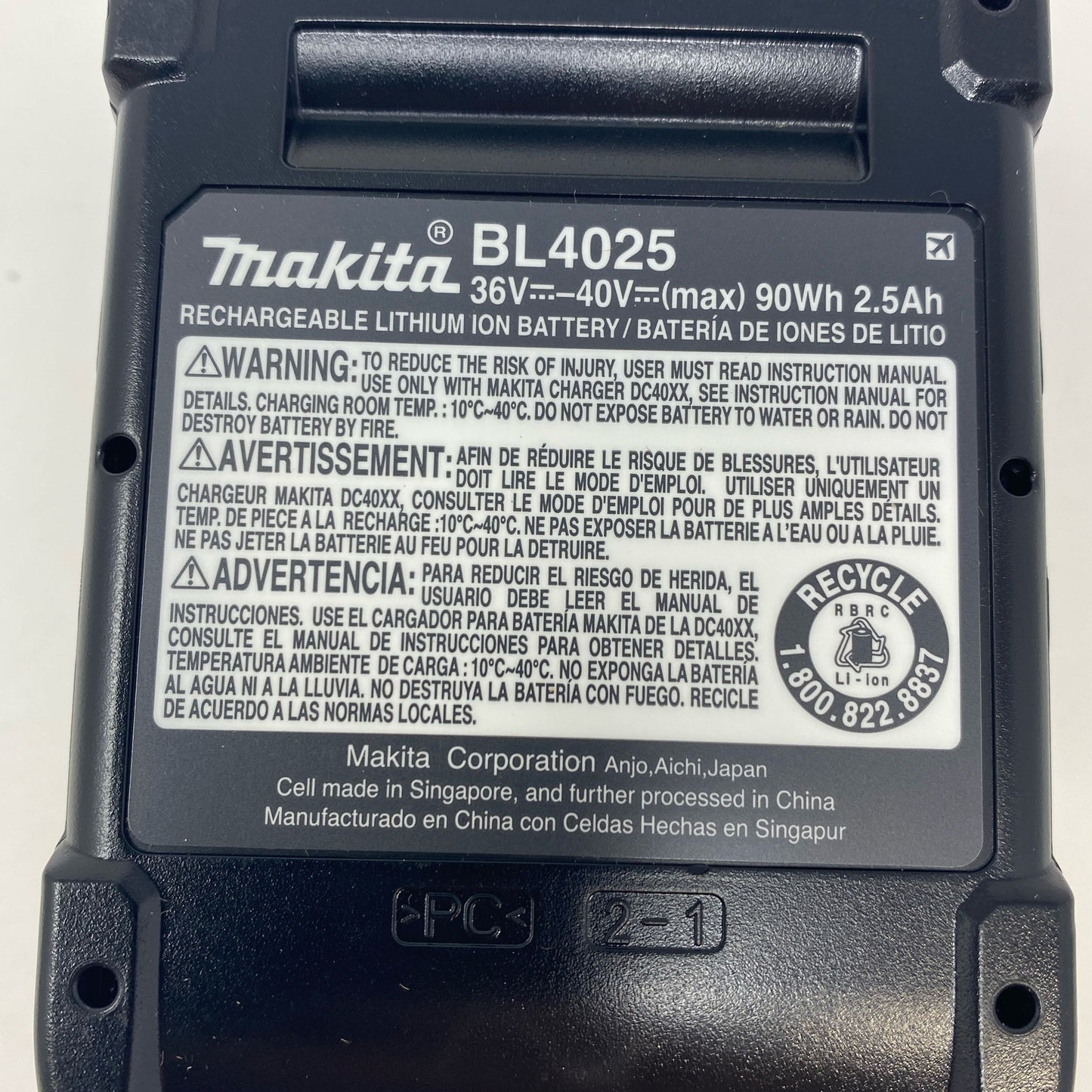Serial #/Tag-LPNAC807228159