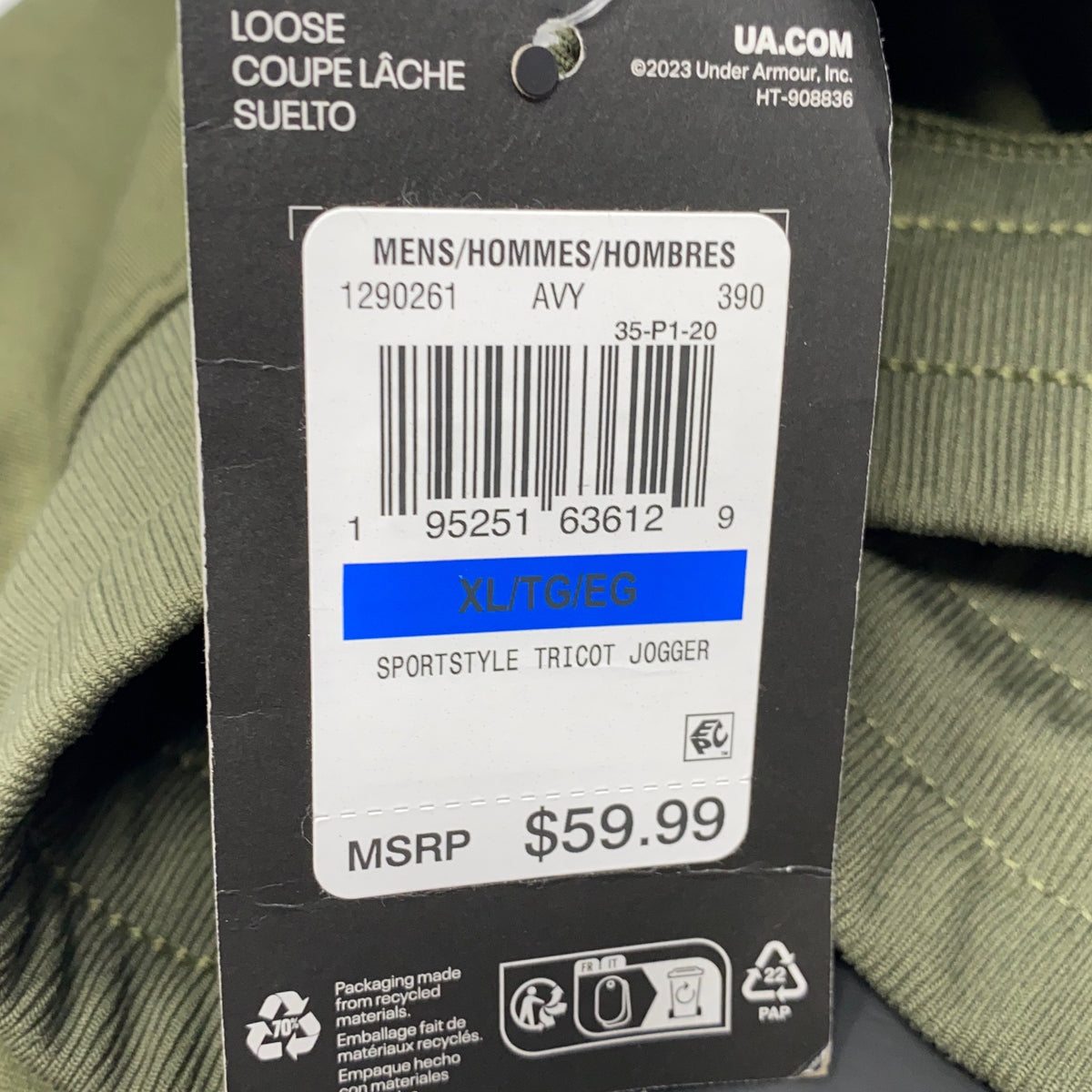 Serial #/Tag-UNT221460F8V