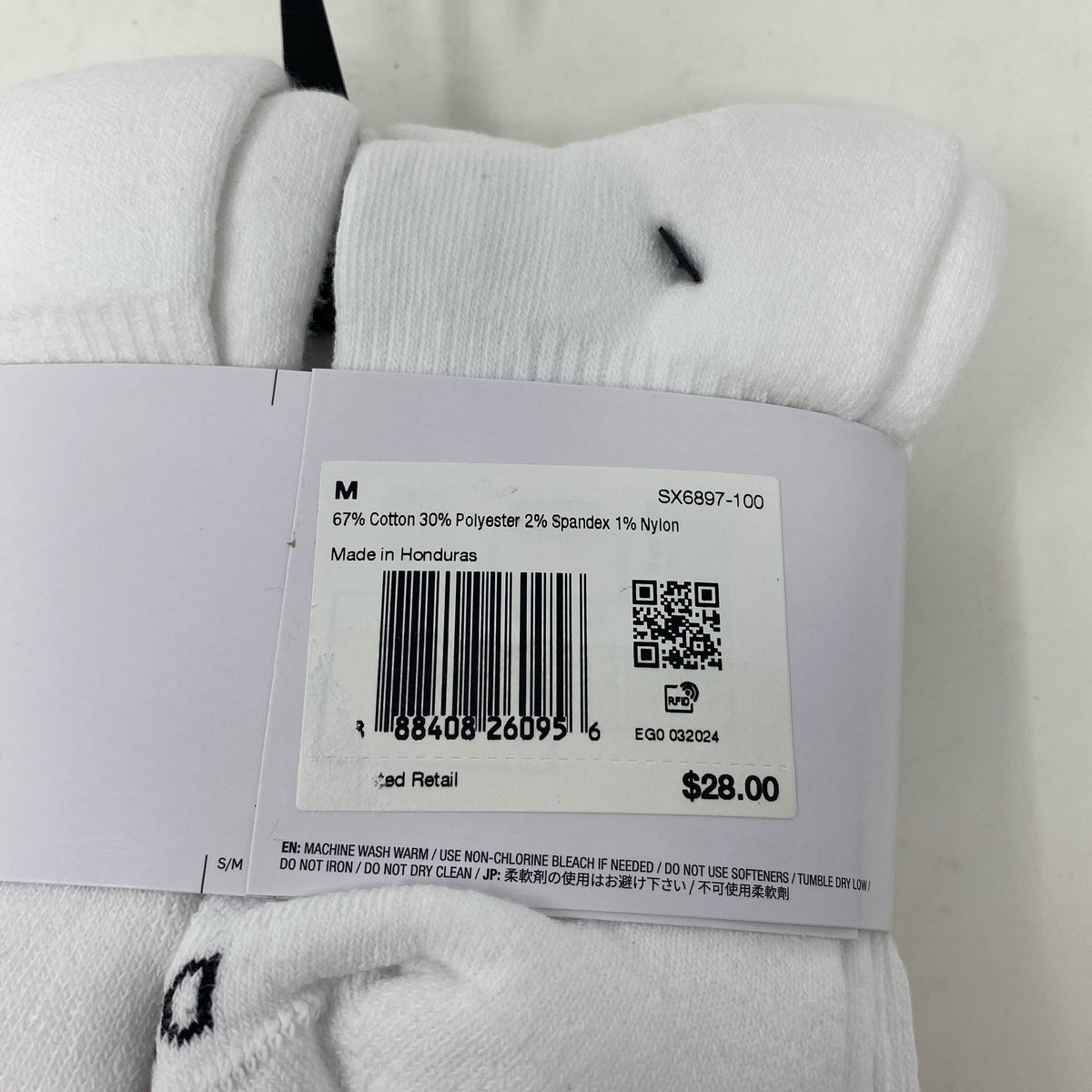 Serial #/Tag-LPNRRJJ8059579
