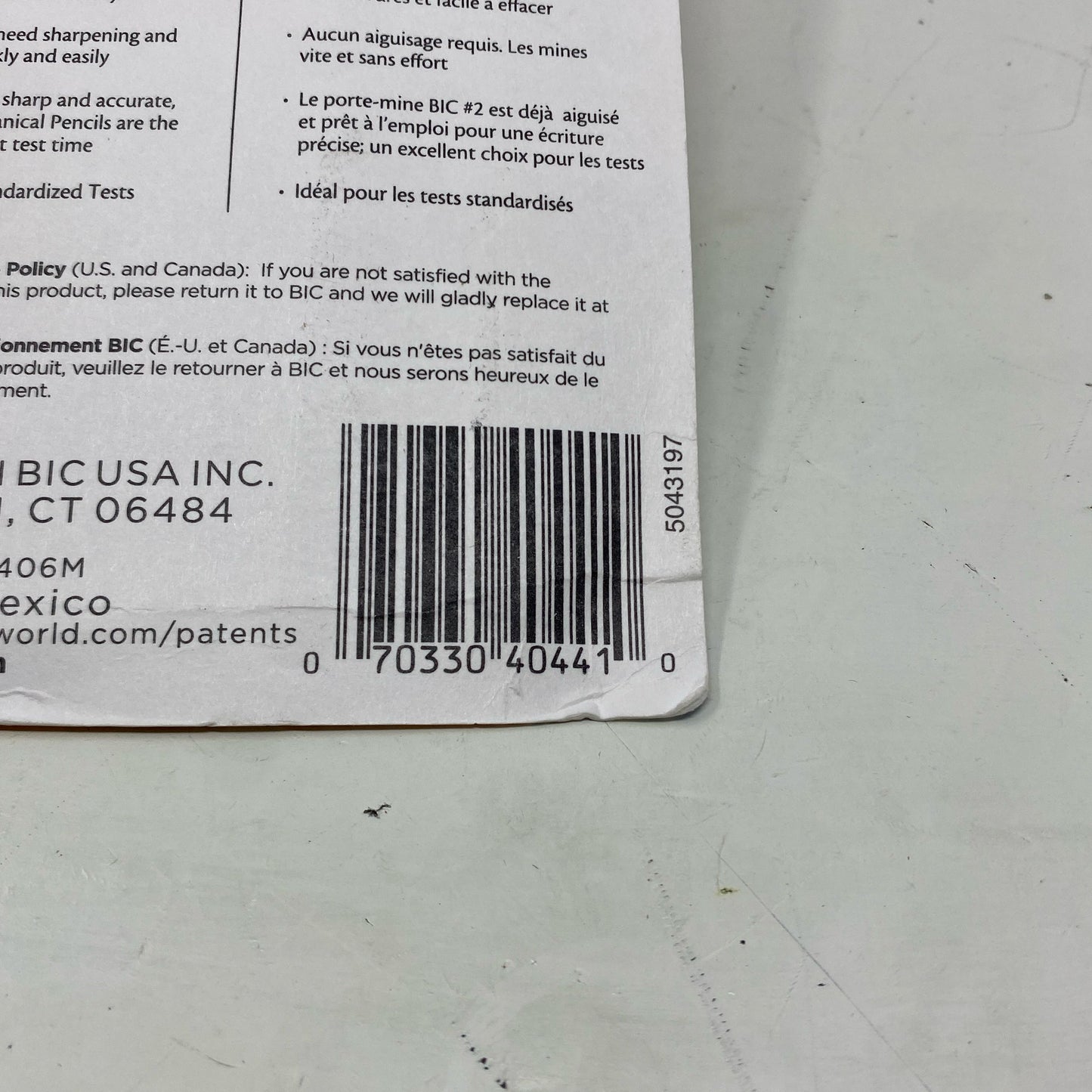 Serial #/Tag-LPNRRJL1201389