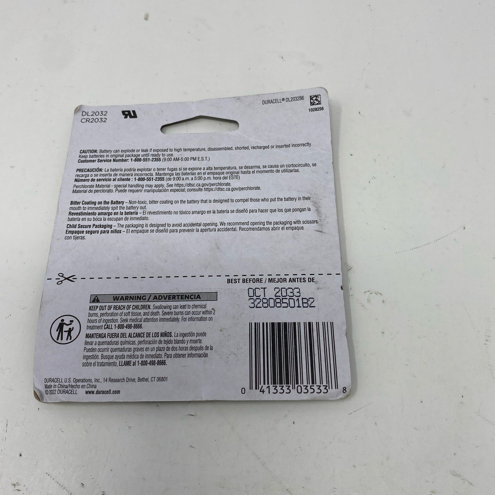Back-UNT820762UD7