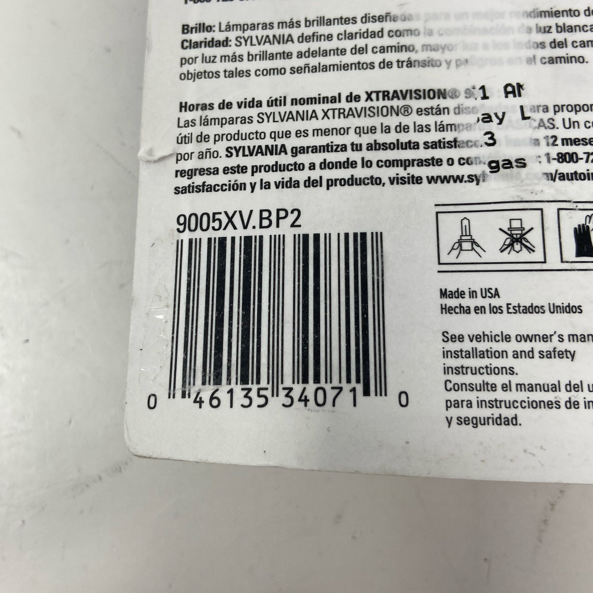Serial #/Tag-UNT317789V6I5