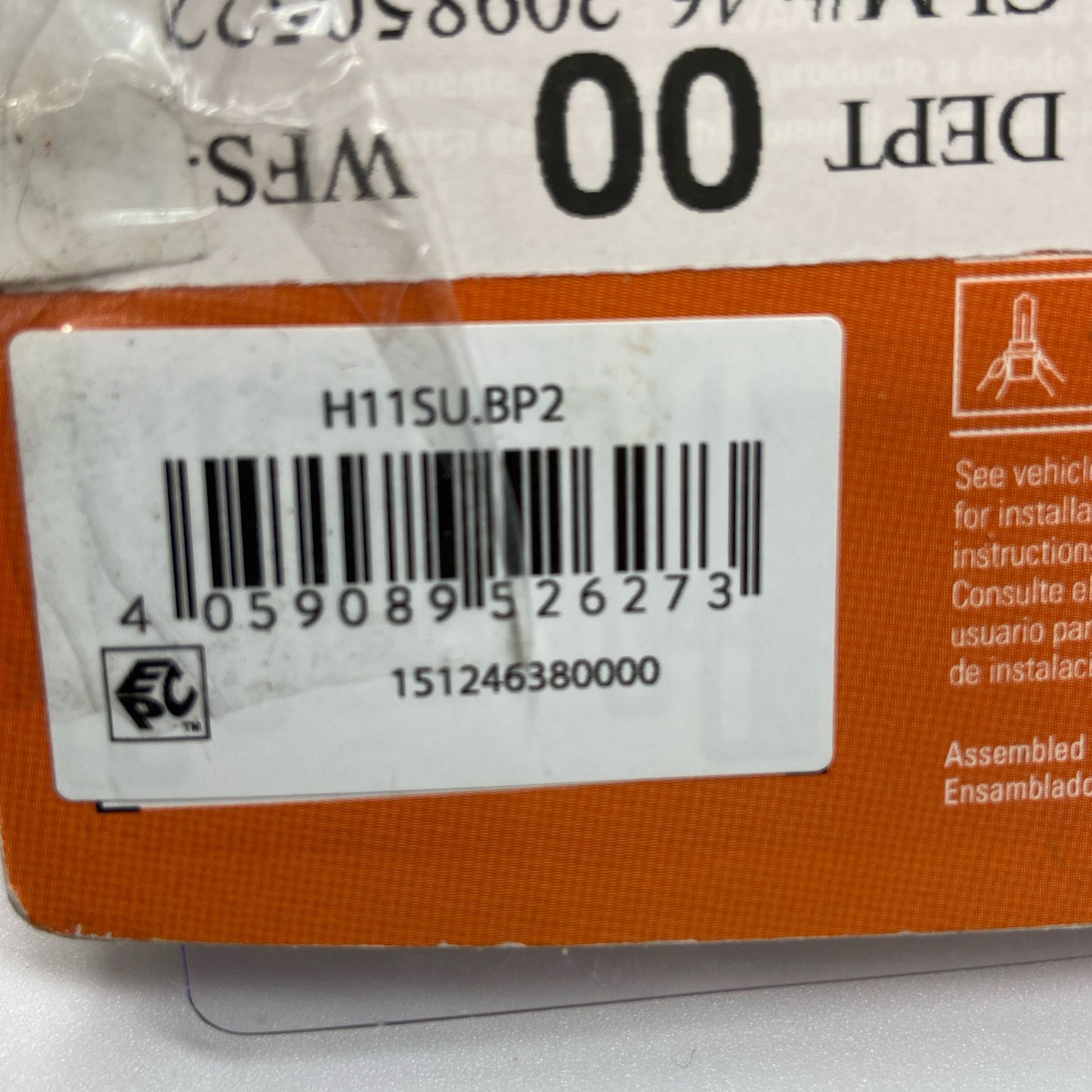Serial #/Tag-UNT963606PXB