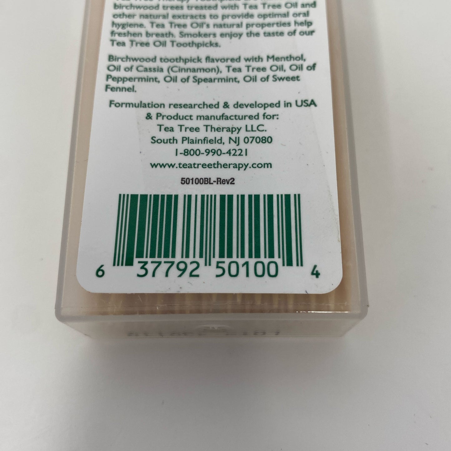 Serial #/Tag-UNT171287P1U
