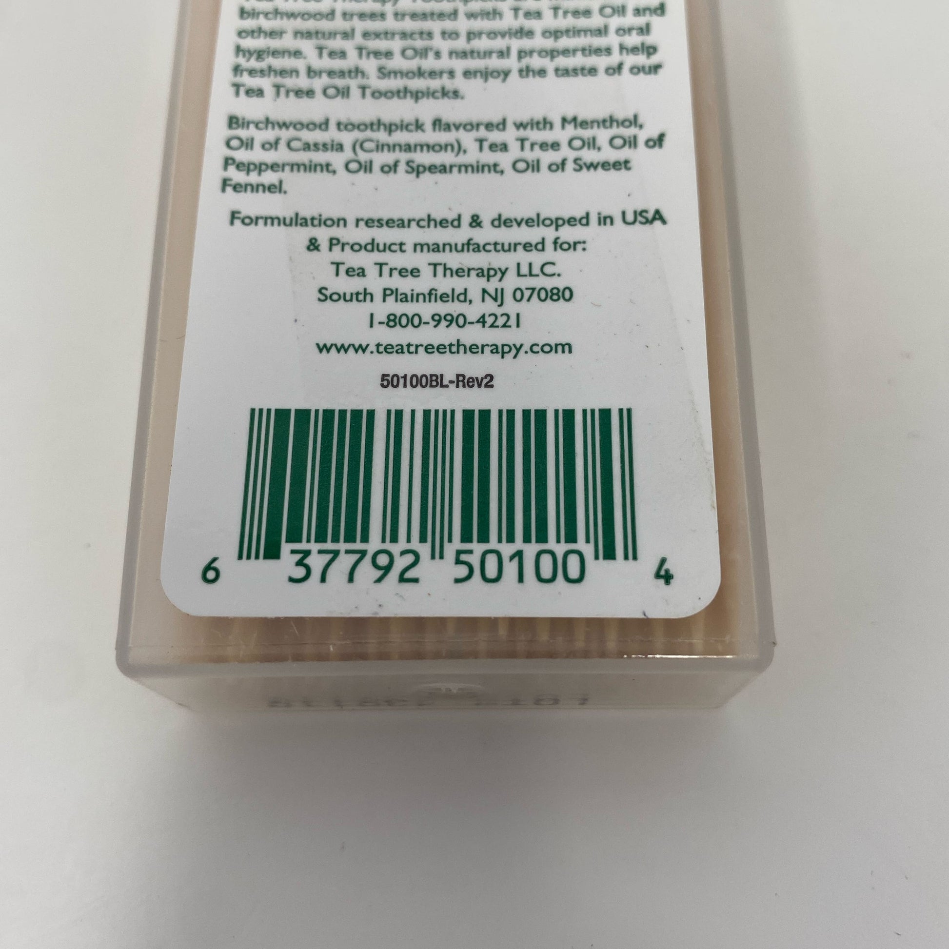 Serial #/Tag-UNT171287P1U