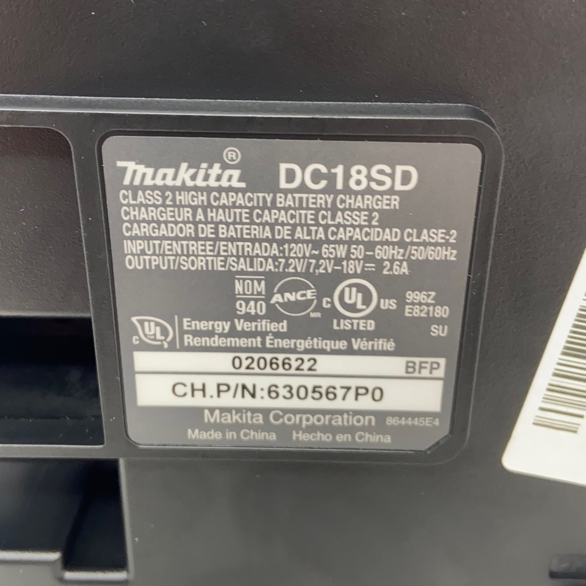 Serial #/Tag-UNT283112U4D