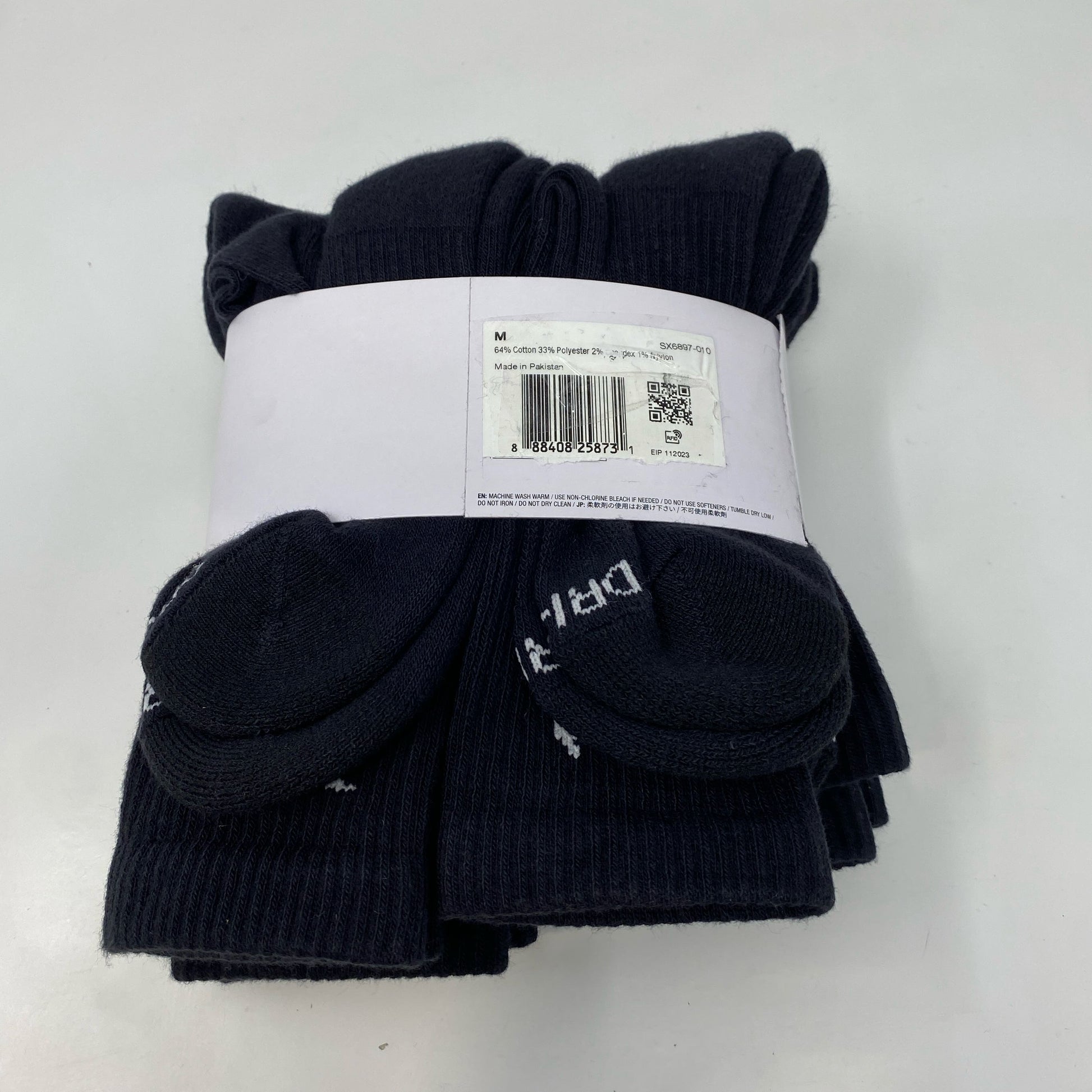 Bottom-UNT1527903NT