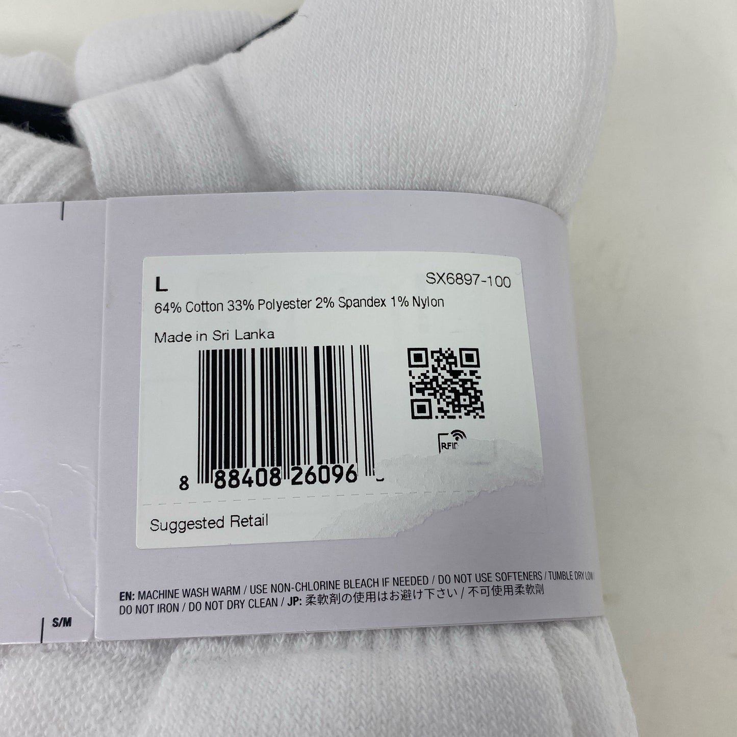 Serial #/Tag-LPNPMGN3645388
