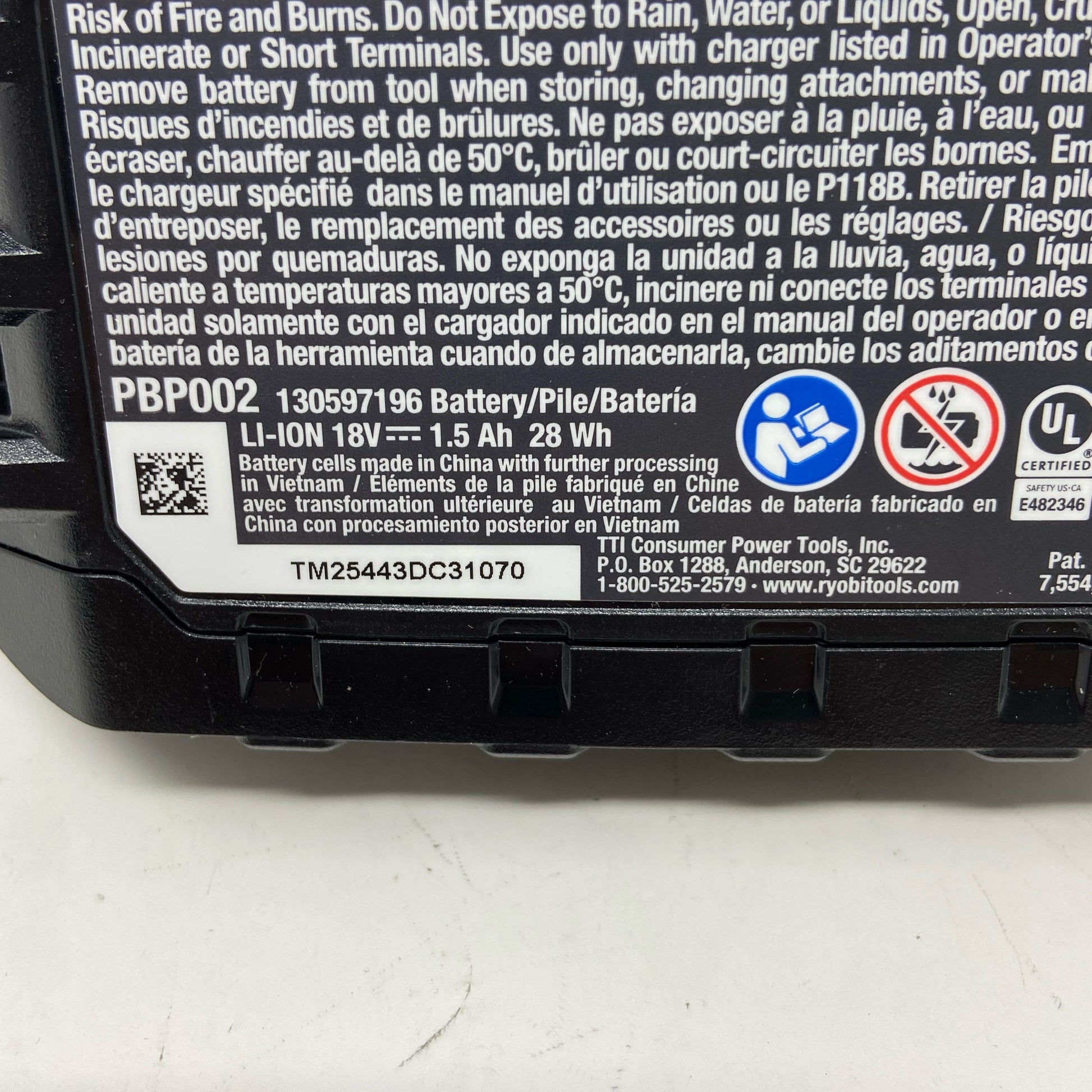 Serial #/Tag-UNT205592SRB