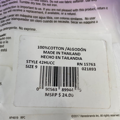 Serial #/Tag-UNT287369Q1M