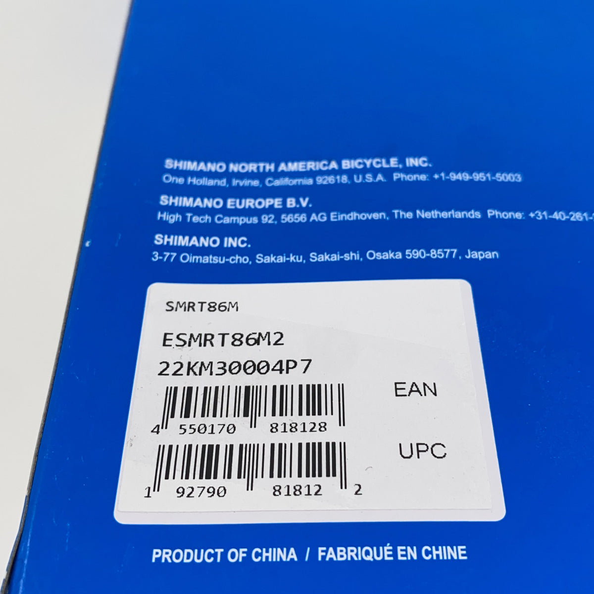 Serial #/Tag-LPNNB6DJQC2C3