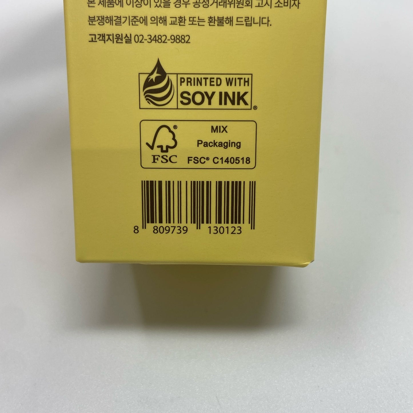 Serial #/Tag-UNT052867DTO