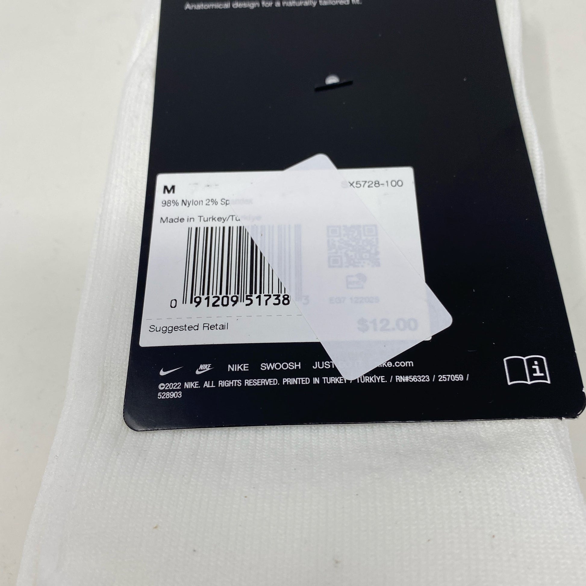 Serial #/Tag-UNT768292WU2U