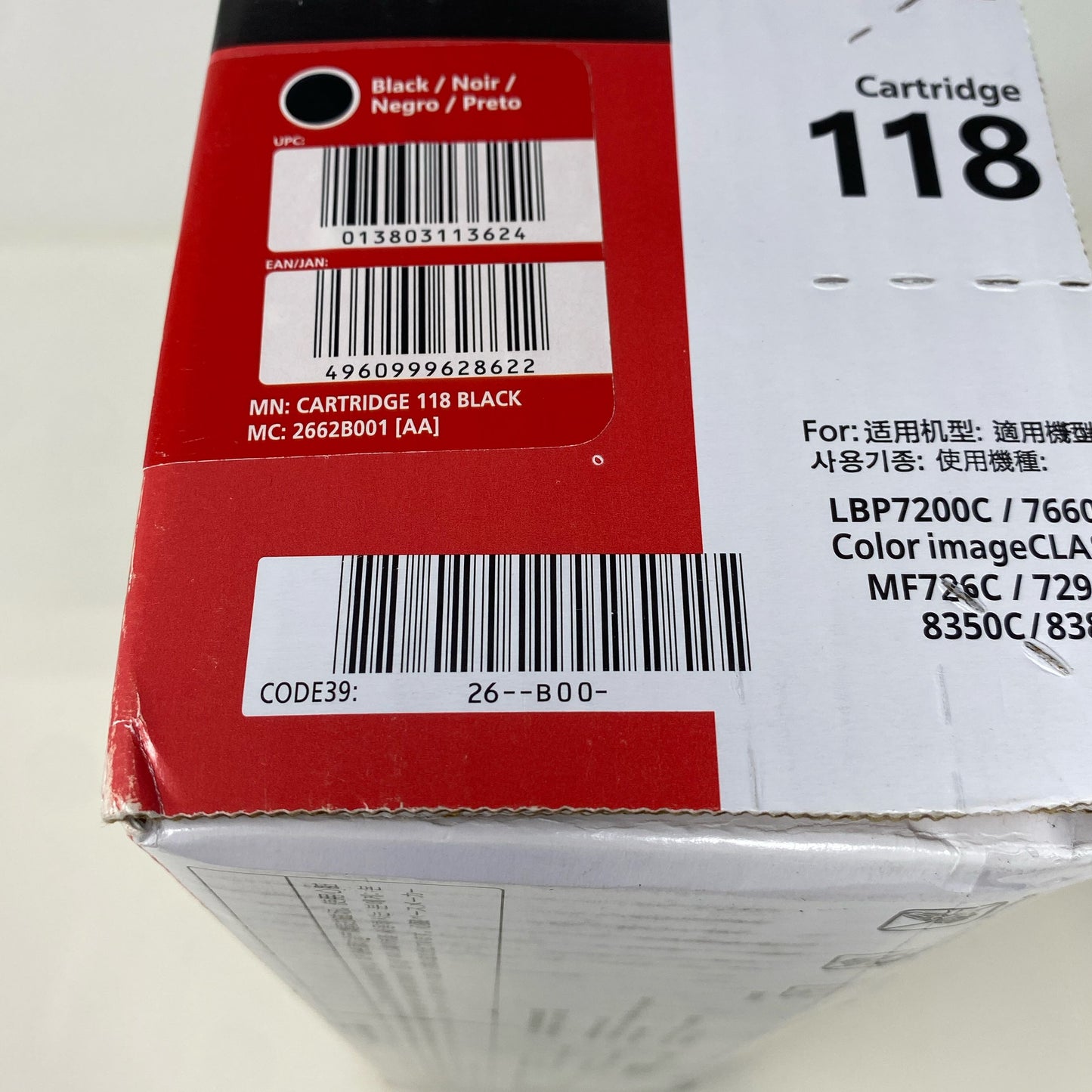Serial #/Tag-UNT464623K1X