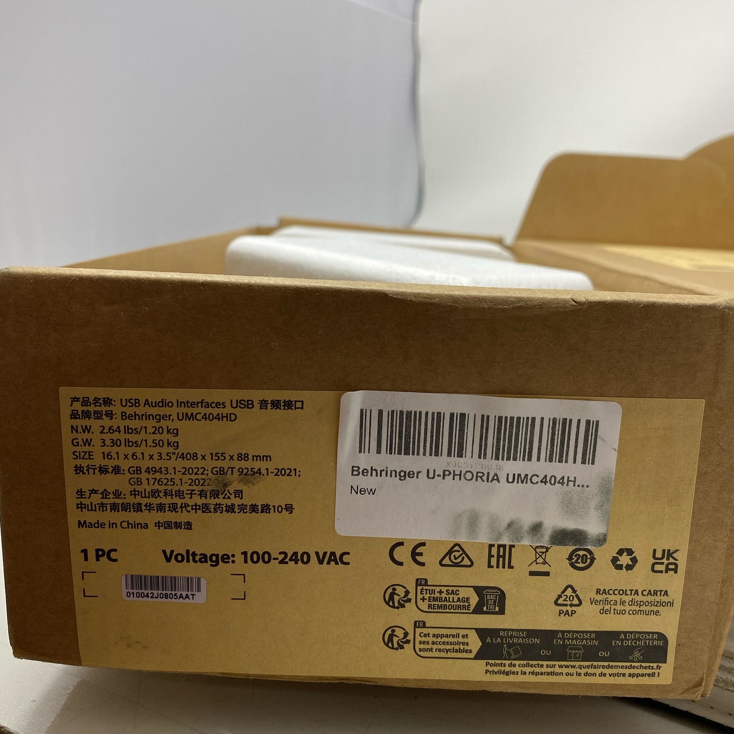 Serial #/Tag-LPNPMGR0857495