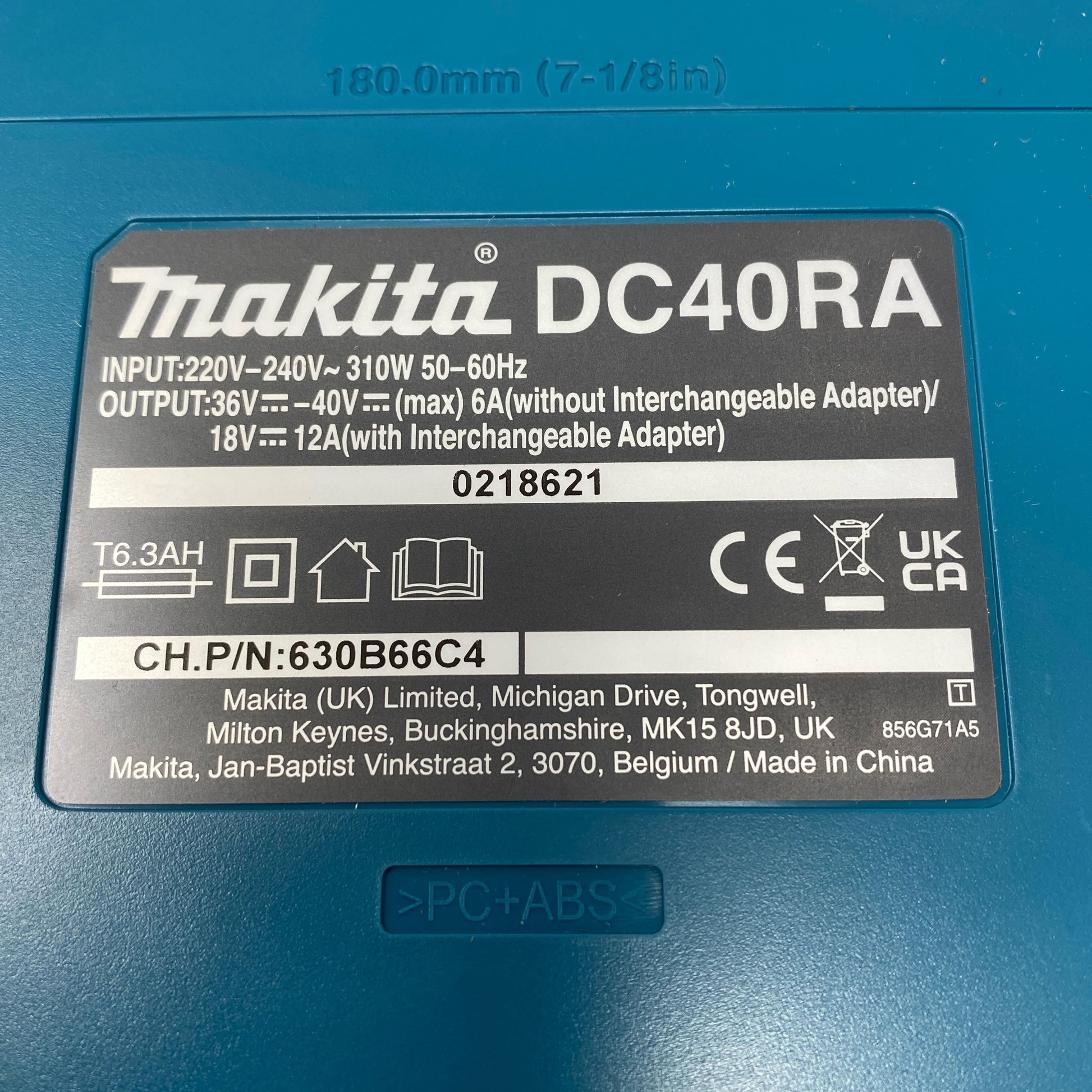 Serial #/Tag-LPNAC490165985