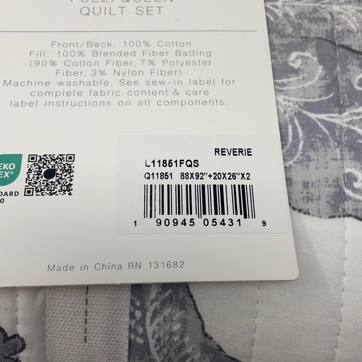 Serial #/Tag-UNT531799UJF