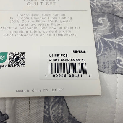 Serial #/Tag-UNT531799UJF