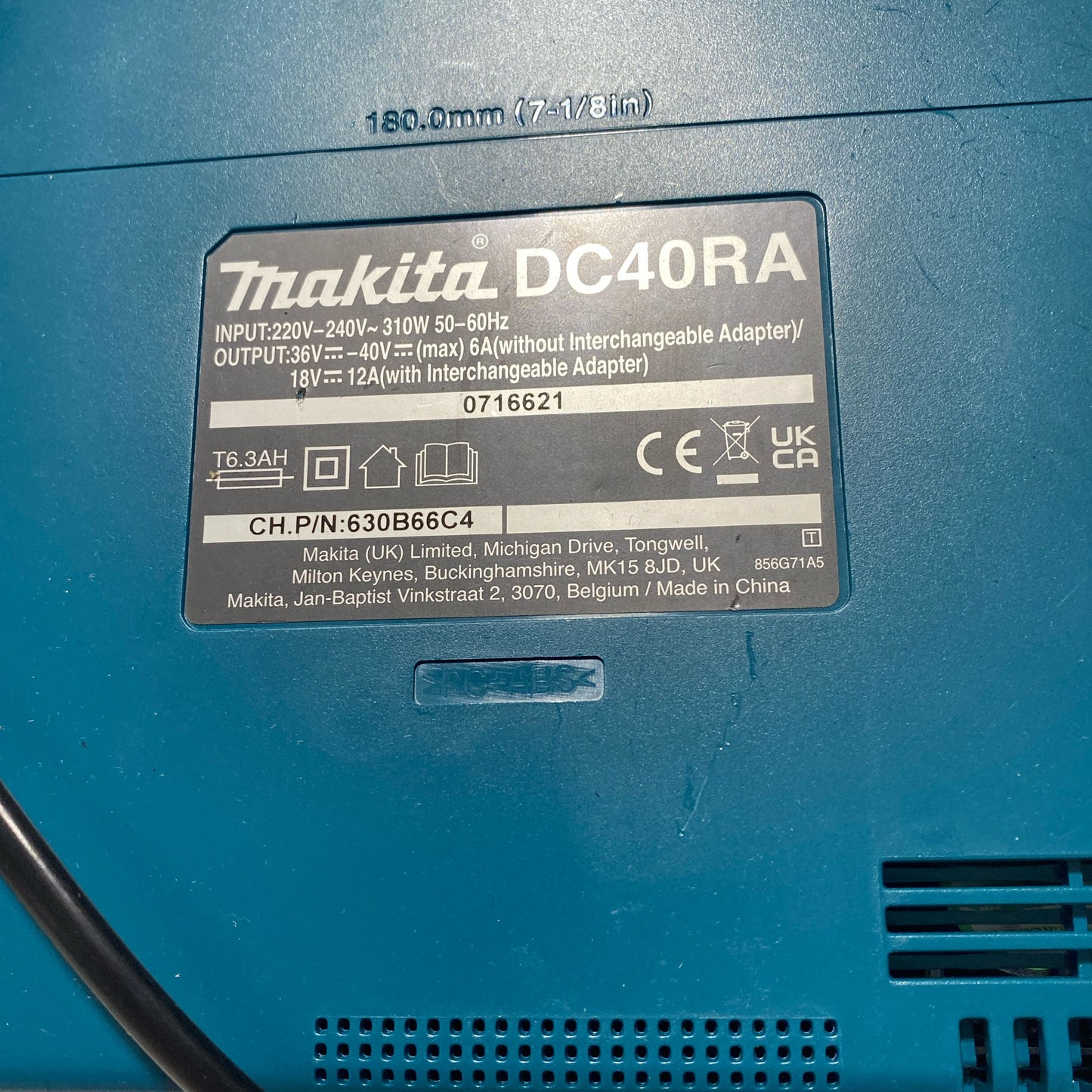 Serial #/Tag-UNT517035UH3
