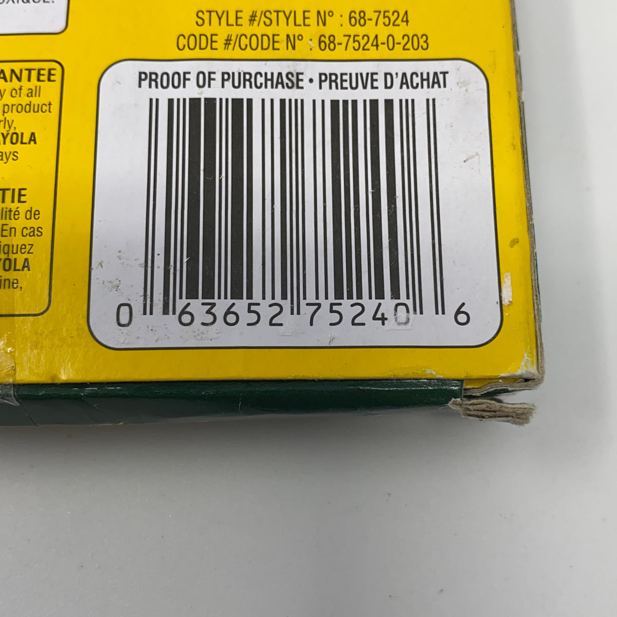 Serial #/Tag-LPNAC946070045