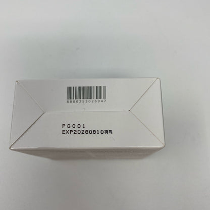 Serial #/Tag-UNT726377DQ8