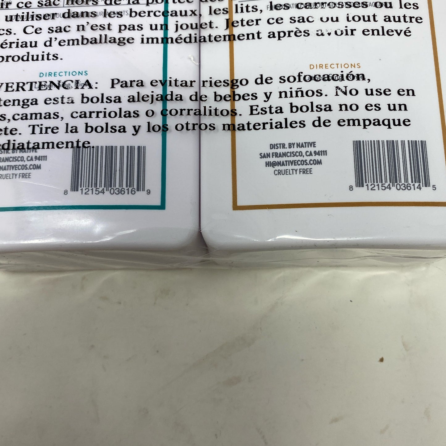 Serial #/Tag-UNT354270LQ3