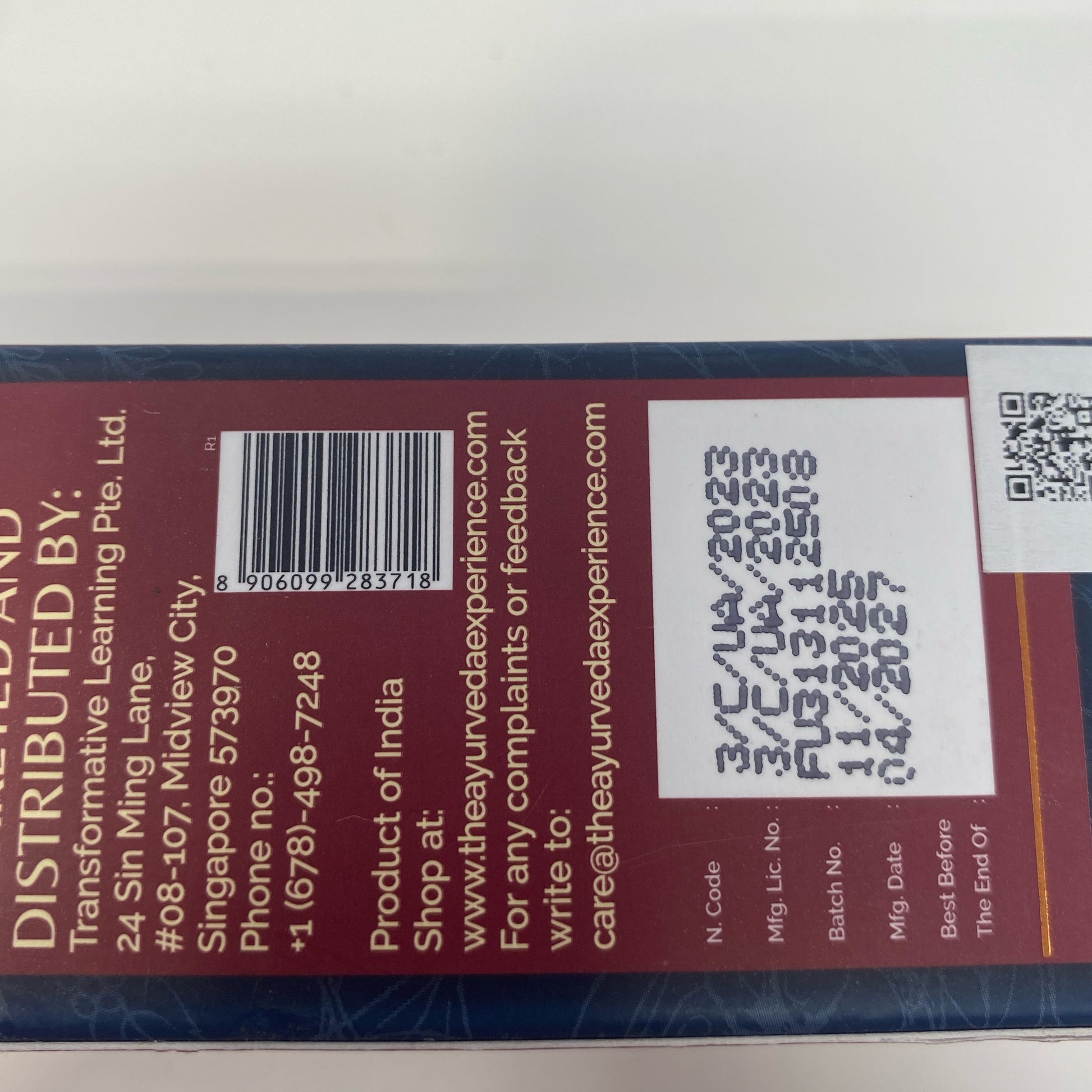 Serial #/Tag-UNT494865VV0