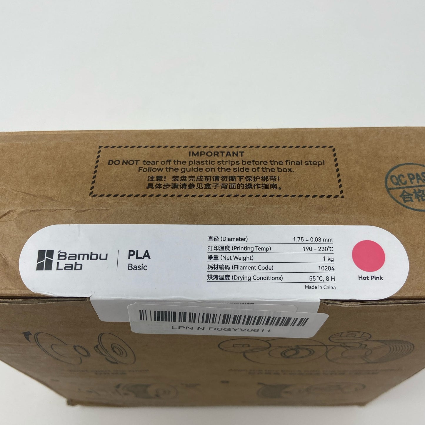 Serial #/Tag-LPNND6GYV6611