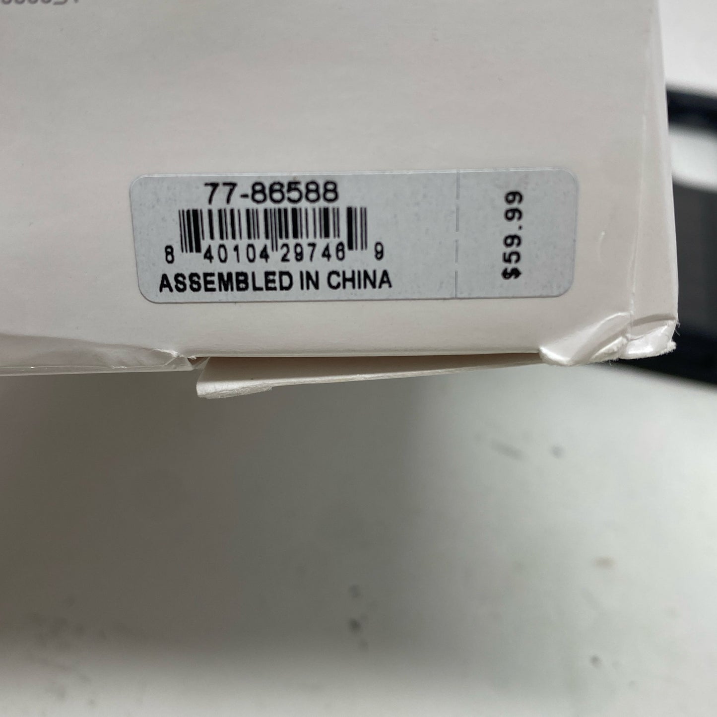 Serial #/Tag-LPNPMDI3722938