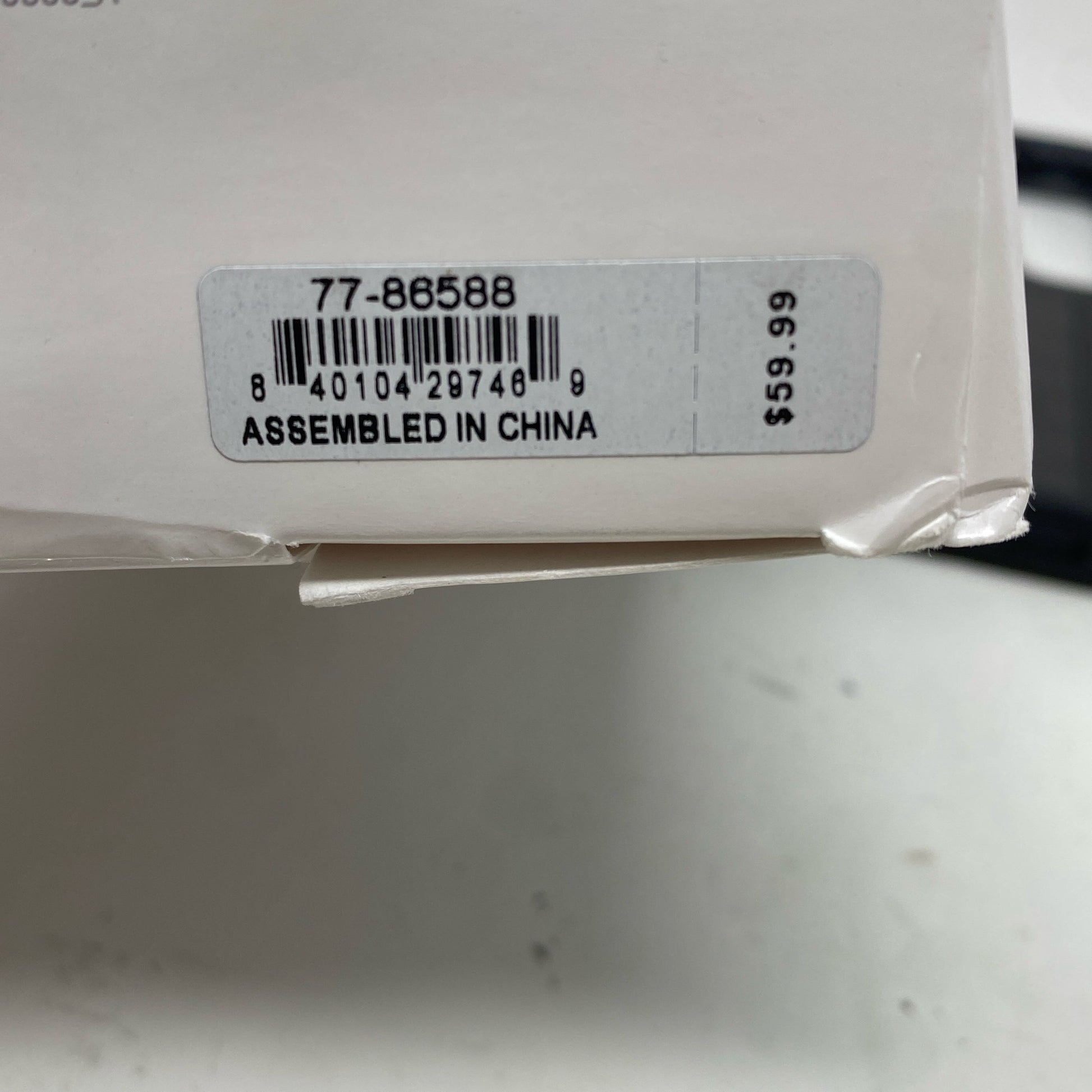 Serial #/Tag-LPNPMDI3722938