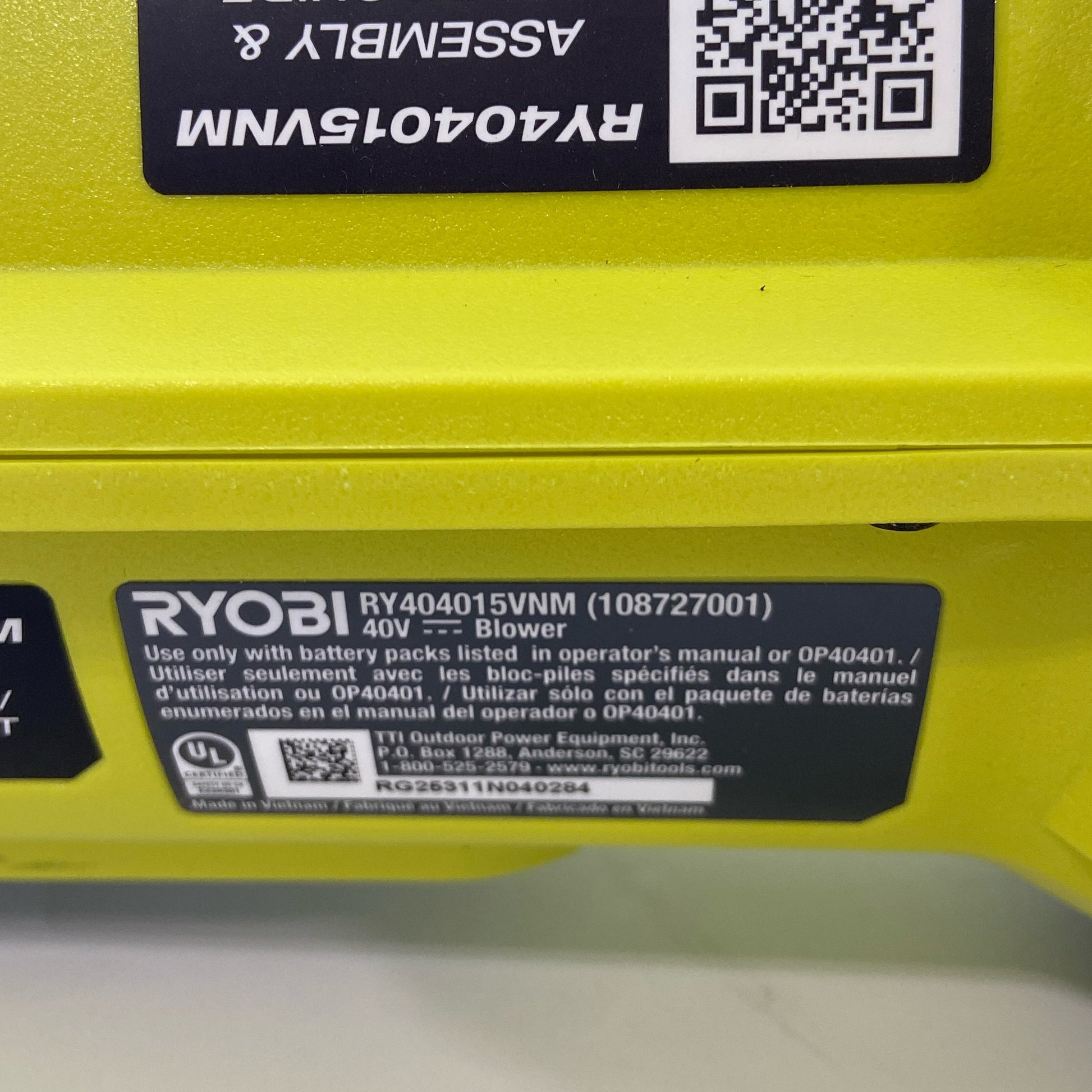Serial #/Tag-UNT765354H6M