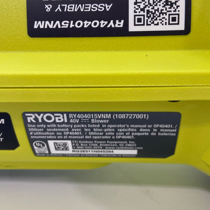 Serial #/Tag-UNT765354H6M