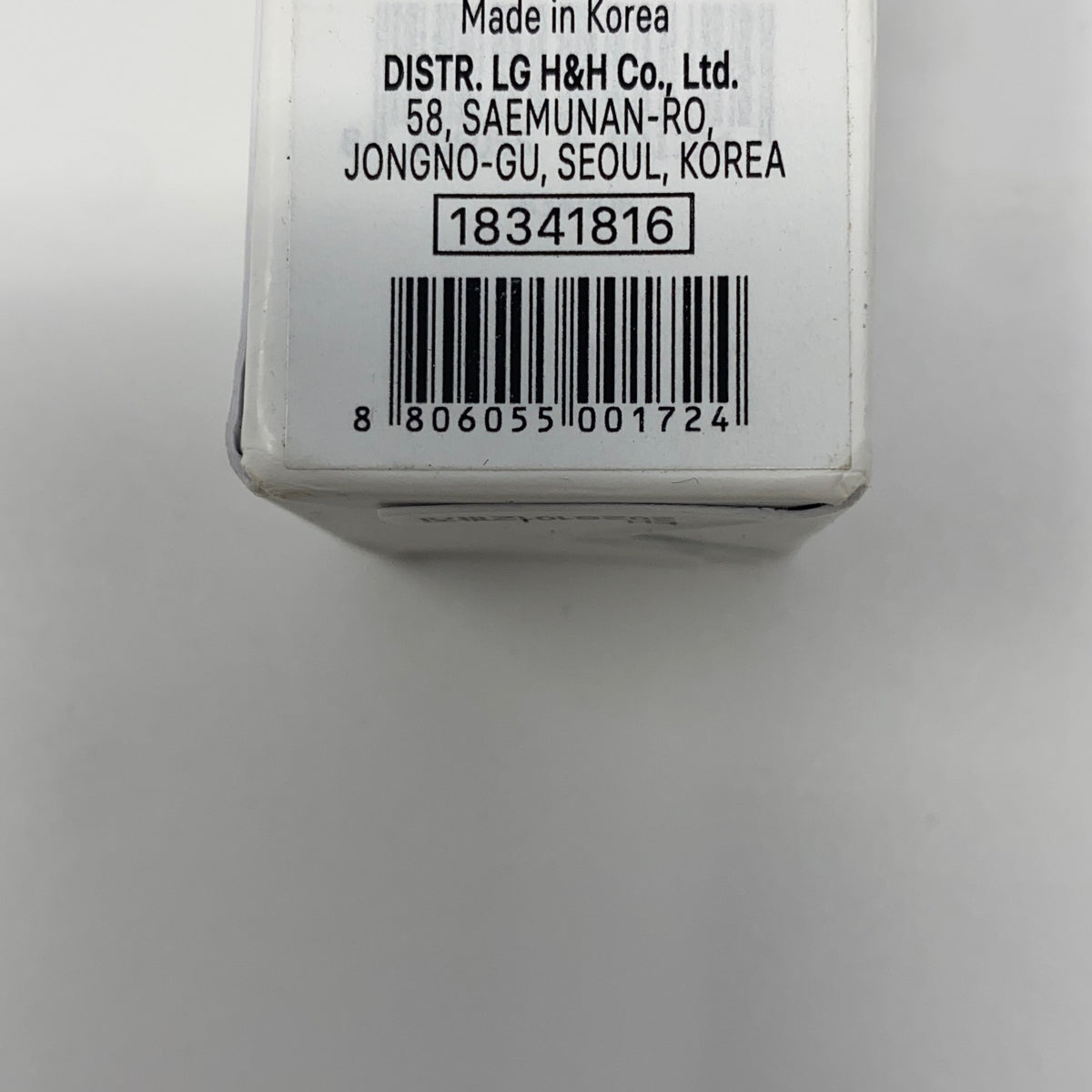 Serial #/Tag-UNT818405337
