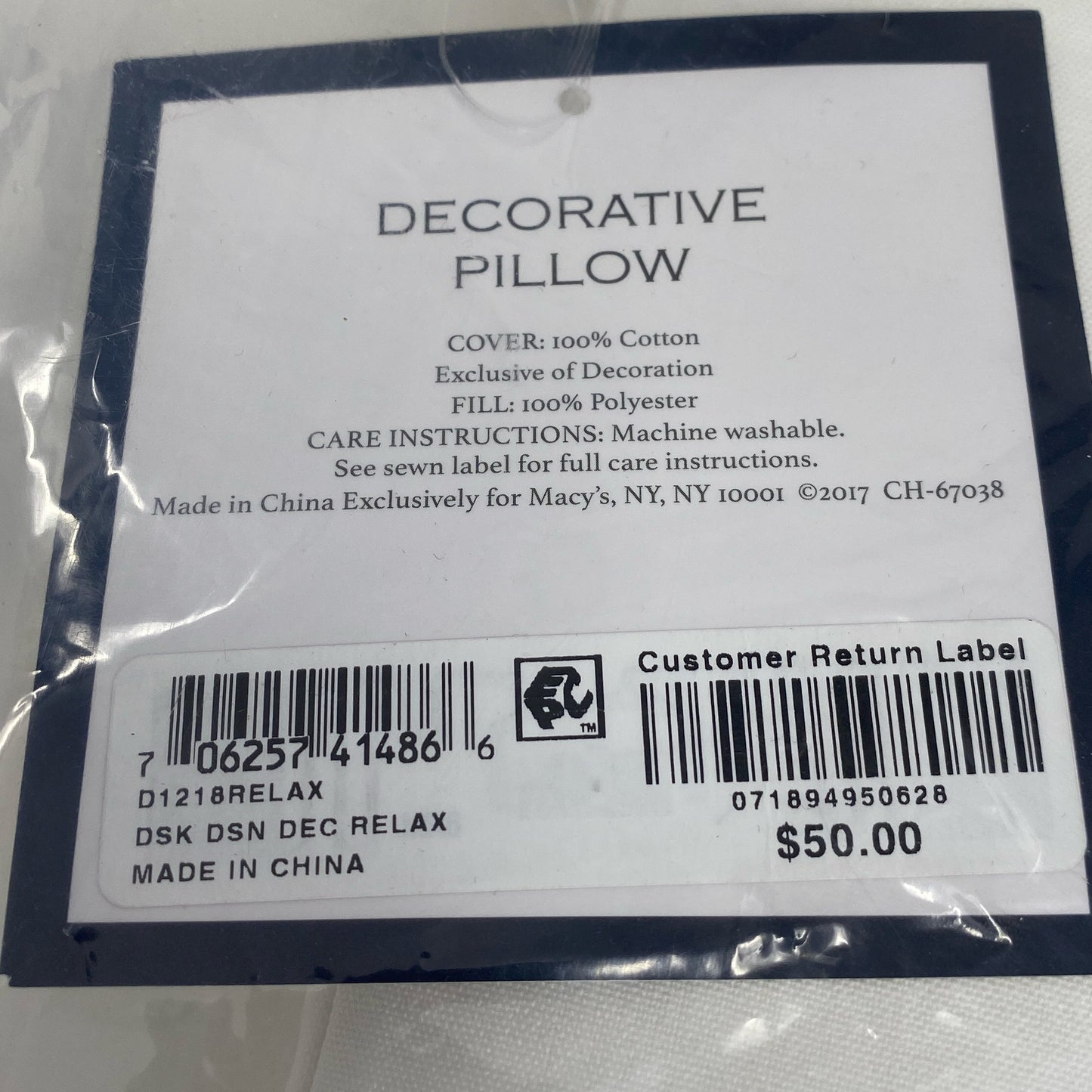 Serial #/Tag-UNT7517969FC