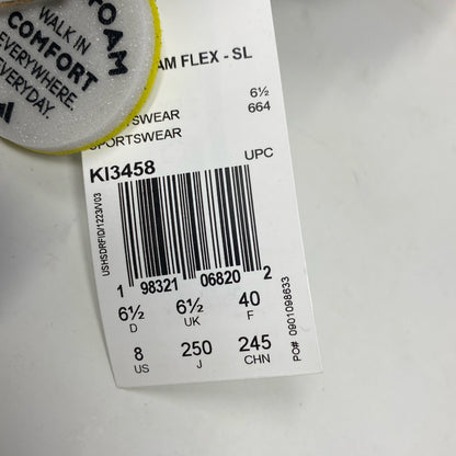 Serial #/Tag-UNT20854177E
