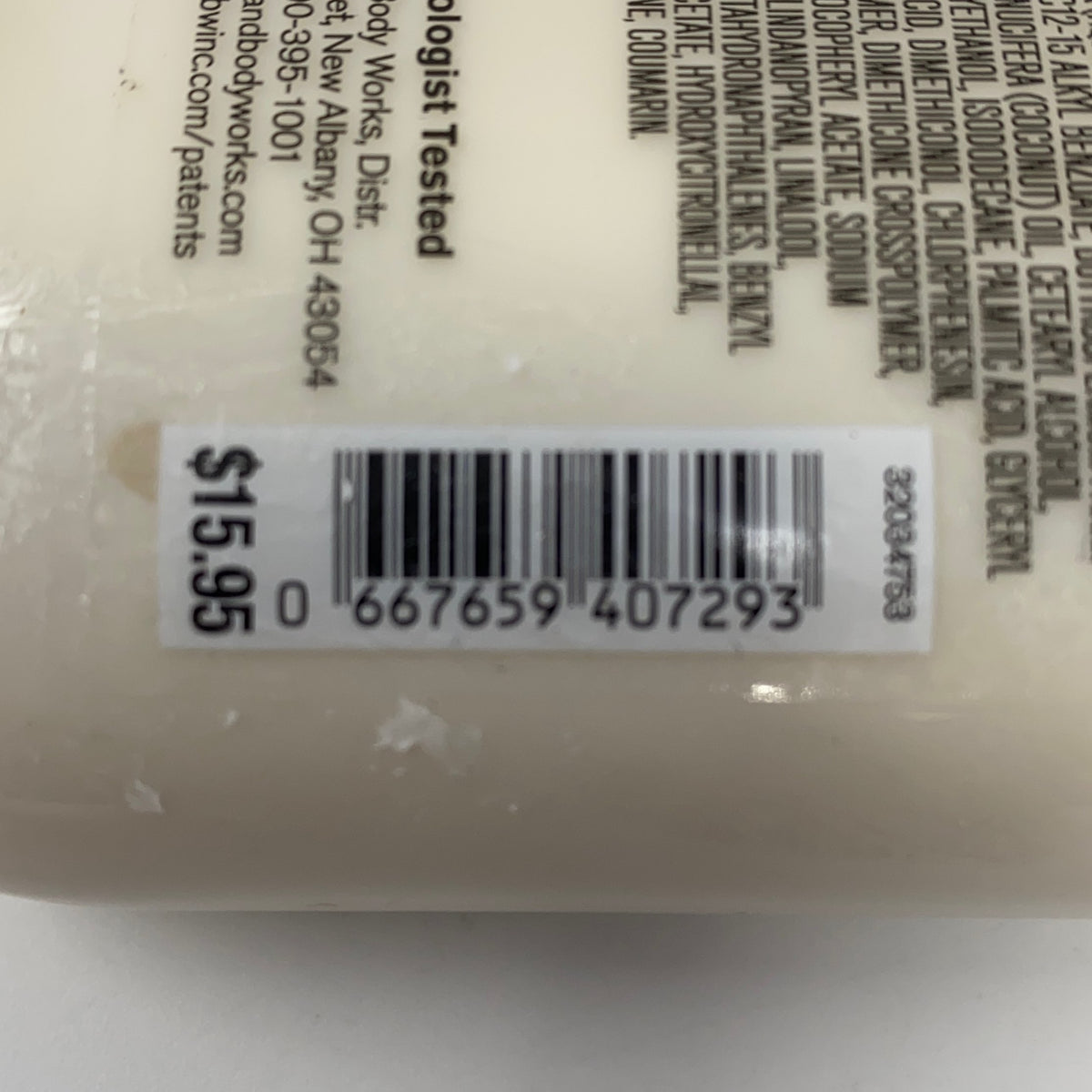 Serial #/Tag-UNT2784441MQ