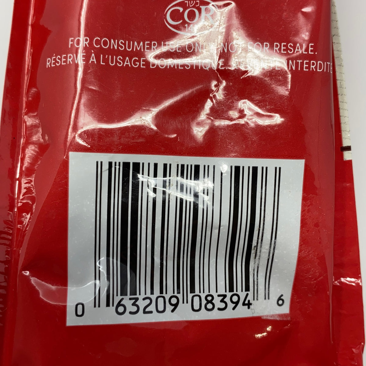 Serial #/Tag-UNT173044I4Q