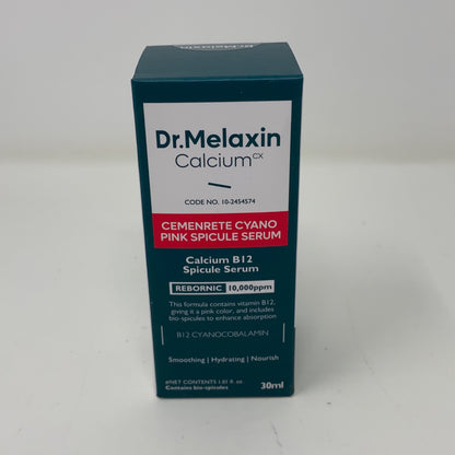 Front-UNT879380ZFC