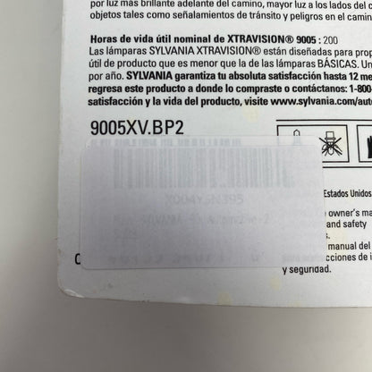Serial #/Tag-UNT1212339CT