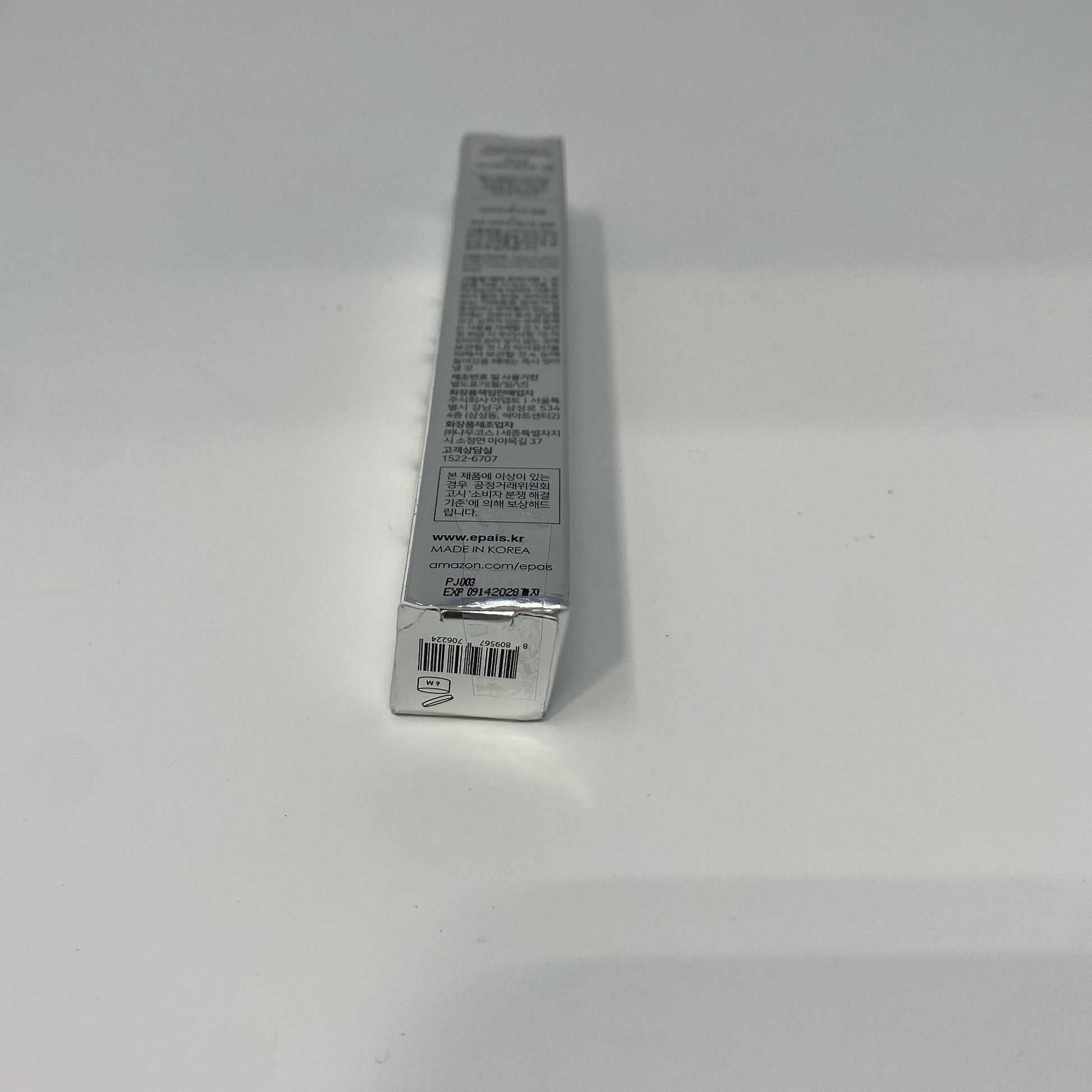 Bottom-UNT599598MSE