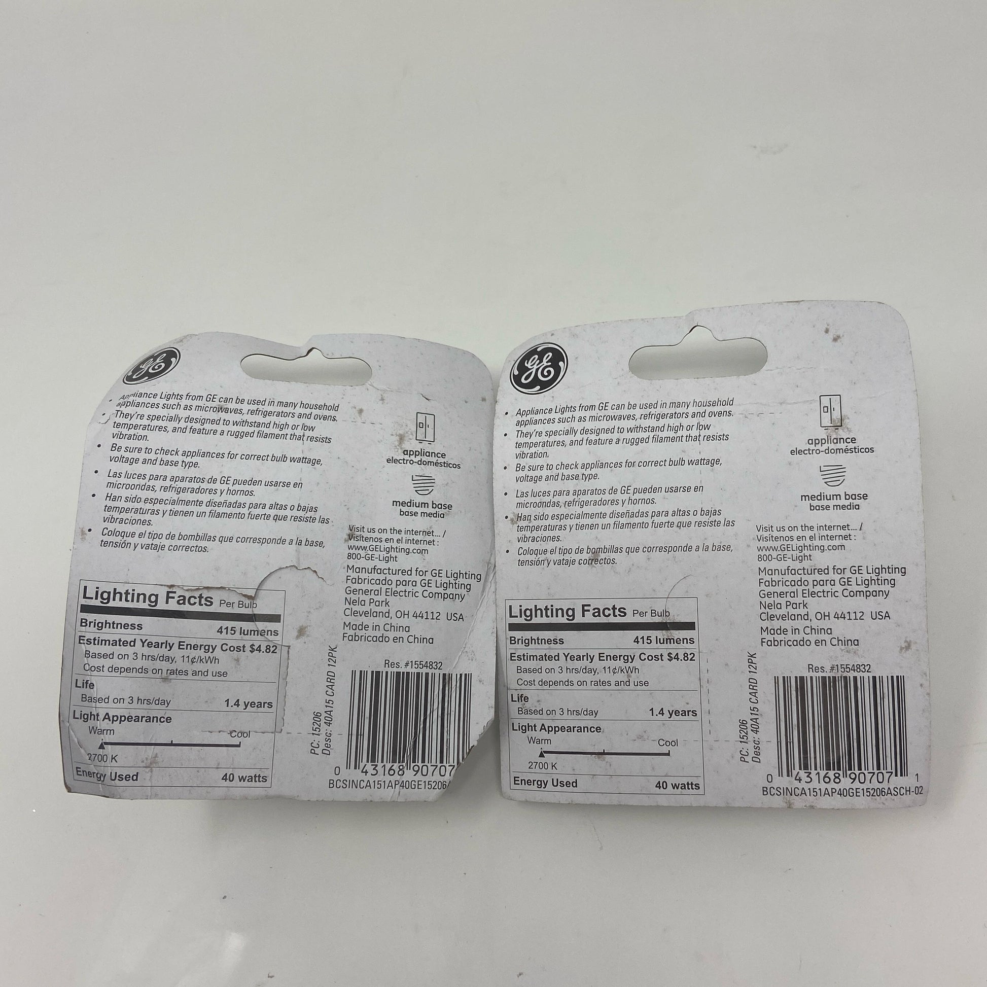 Back-LPNO592783507