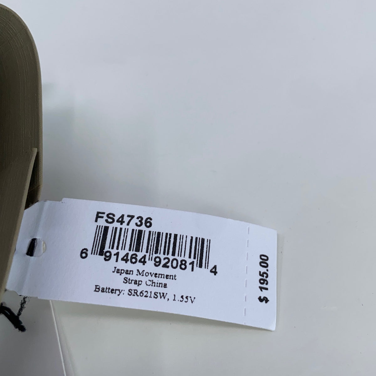 Serial #/Tag-LPNO554029676