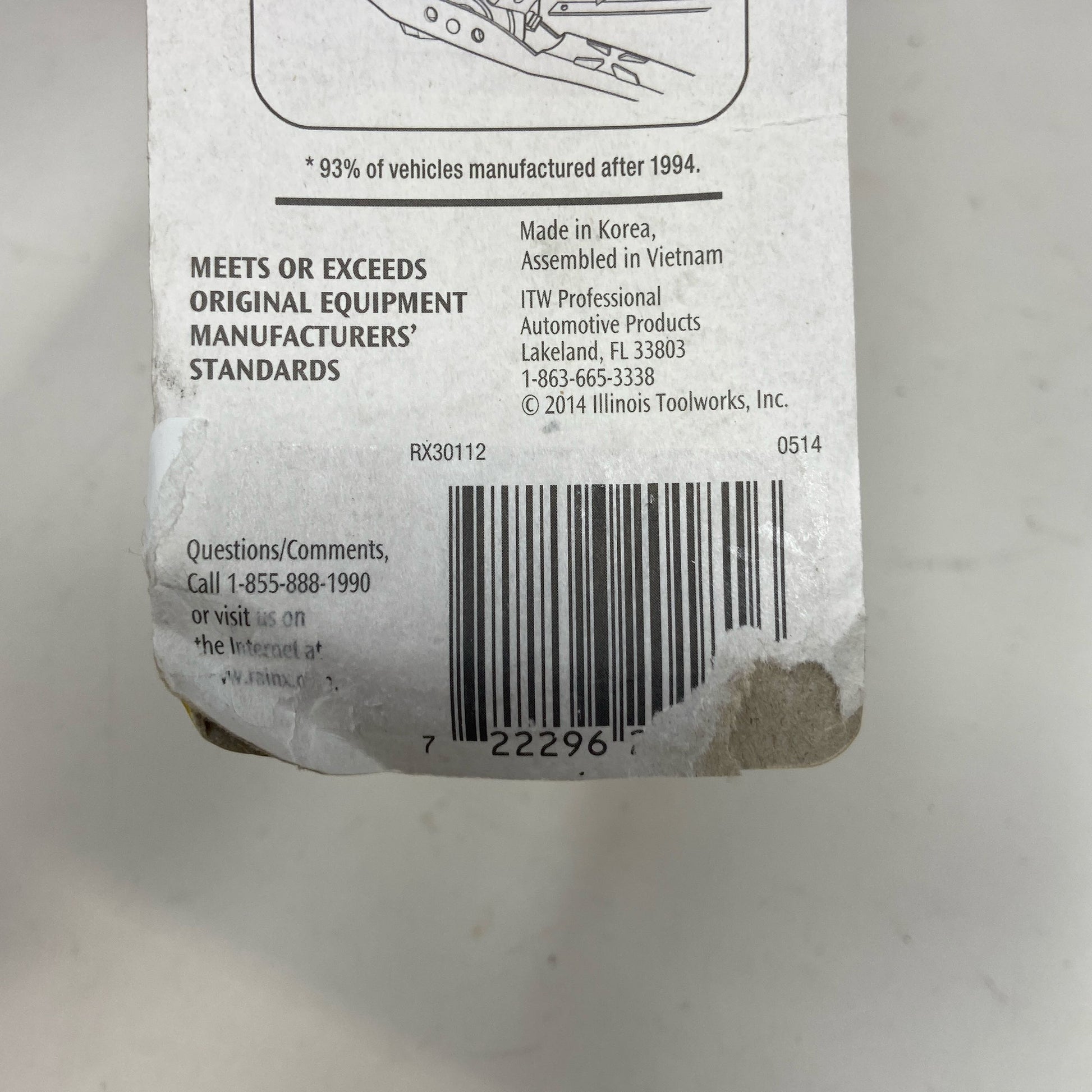 Serial #/Tag-LPNNB6GFTHGDS