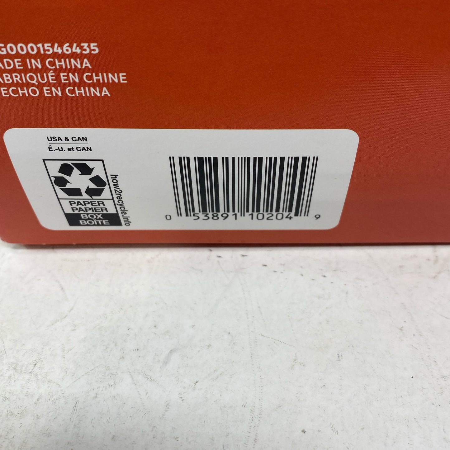 Serial #/Tag-UNT300844IAD