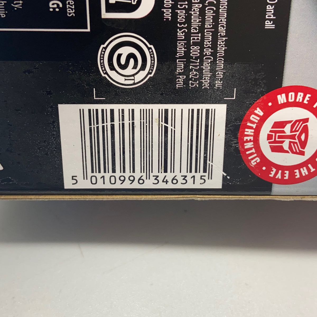 Serial #/Tag-UNT521758LBY
