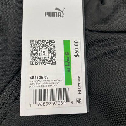 Serial #/Tag-UNT628082UR8