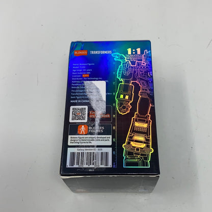 Back-UNT661762SZS