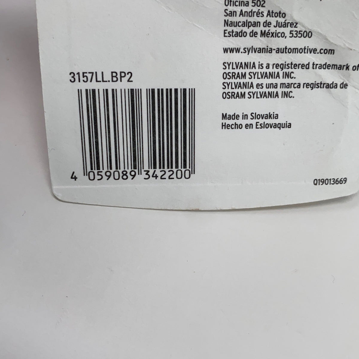 Serial #/Tag-LPNO610673554