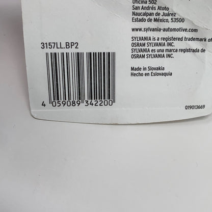 Serial #/Tag-LPNO610673554