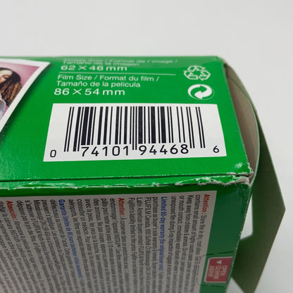 Serial #/Tag-UNT7946474MF